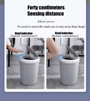 Smart trash can 12L NF-PD-6009