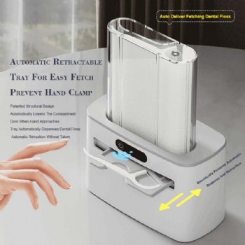 Smart floss box