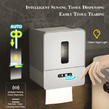 smart Tissue box