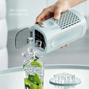 PORTABLE ICE MAKER